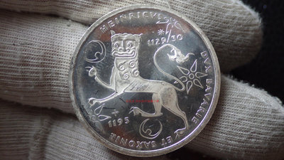 銀幣UNC 德國1995年獅子亨利逝世500周年10馬克紀念銀幣 歐洲錢幣