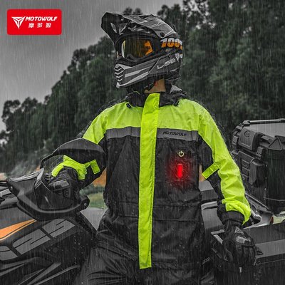 新款~摩托車雨衣雨褲分體式套裝防暴雨外賣騎手LED警示燈單人雨服雨披