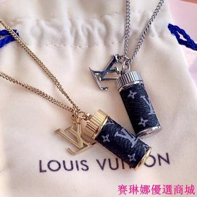 Louis Vuitton monogram eclipse Collier charms M63641 pendant men's sil
