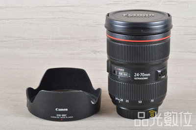 【品光數位】Canon EF 24-70mm F2.8 II L 人像 #124921T