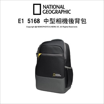 【薪創光華】NG 國家地理 E1 5168 中型相機後背包 雙肩背包 公司貨