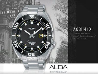 ALBA 雅柏 手錶專賣店 國隆 AG8H41X1 石英男錶 不鏽鋼錶帶 黑 防水100米 日期顯示 全新品 保固一年