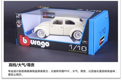 1955福斯 Volkswagen 金龜車 米黃 FF9912029 1:18 合金車 模型 預購  阿米格Amigo