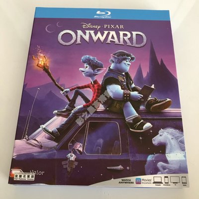 藍光BD光碟 1/2的魔法 Onward  藍光 奇幻冒險 高清1080P 盒裝碟片  全新盒裝 繁體中字