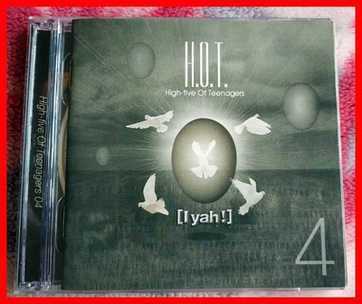 ◎1999年-CD+VCD-H.O.T.-第四張專輯-I yah!孩子專輯-◎HOT-文熙俊 張佑赫 安勝浩 安七炫 李