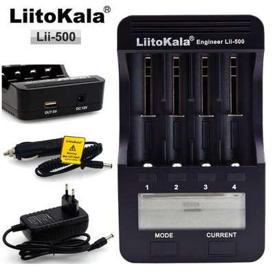 LiitoKala Lii-500鋰電池充電器,測容量 可修復 18650 26650 3.7V 1.2V 4槽 USB