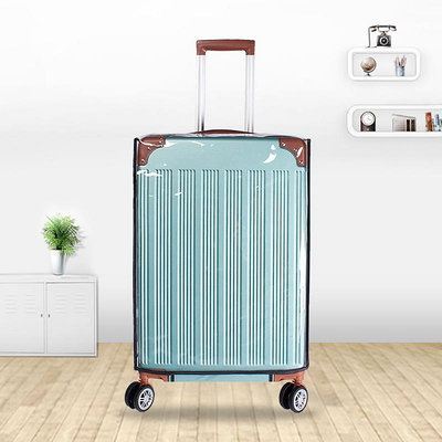 現貨行李箱保護套防水旅行李袋加厚耐磨拉桿箱防塵罩pvc透明箱套