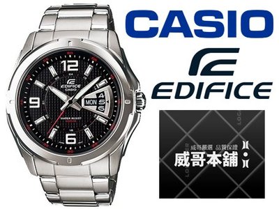 【威哥本舖】Casio台灣原廠公司貨 EDIFICE EF-129D-1A 100M防水星期日期石英錶 EF-129D