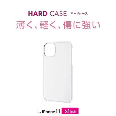 日本 ELECOM Apple iPhone 11/11 Pro/Max PC材質製造高保護輕薄硬殼 PVCR