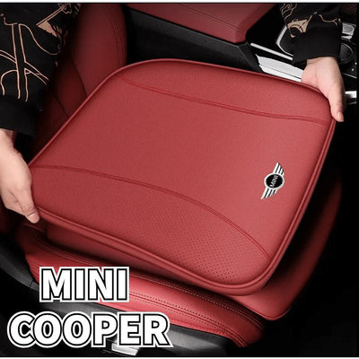 MINI COOPER LOGO座椅墊記憶棉皮革柔軟舒適透氣防滑內飾改裝COUNTRYMAN CLUBMAN車用通用椅套（滿599免運）