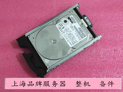 EMC 005048608 500GB 7.2K FC 4G CX-SA07-500G 硬碟