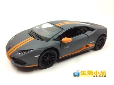☆生活小品☆ 模型 Lamborghini Huracan LP610-4 AVIO *鐵灰色* 迴力車 歡迎選購^^