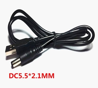 工作燈配件加購區~手提探照燈 USB 電源線充電線 DC 5.5*2.1mm USB對直流線 LED燈 數據線