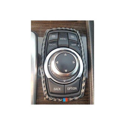 【現貨】BMW 1系 多媒體裝飾貼 內飾 真碳纖貼 卡夢116I 118d 120i 125i M135i F2