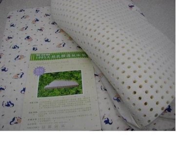 天然嬰兒乳膠床墊的床套