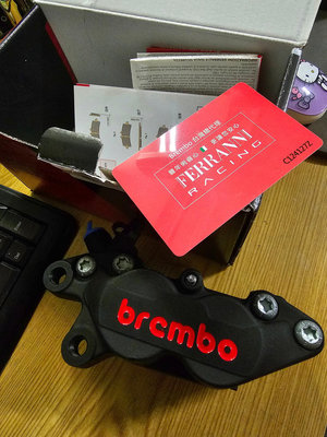 BREMBO  黑底紅 基本對4 全新  公司貨  非水貨
