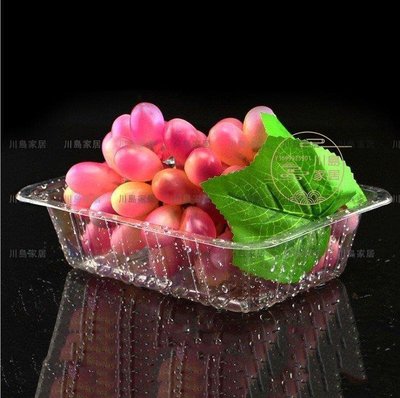 ［川島家居］超市一次性生鮮托盤水果包裝盒超市食品托盤長方形塑料蔬菜保鮮盒#食品泡沫盤#一次性碗#水果托盤