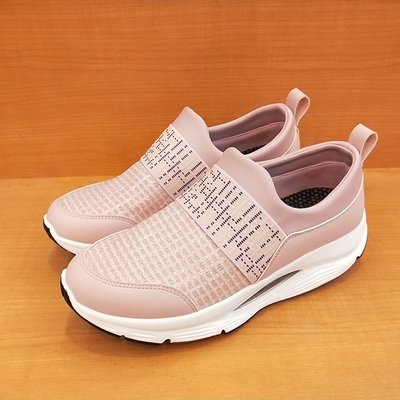 [*阿貴鞋麗屋*] BARBARA POLO 健走系列 全新炫紋粉嫩彩超輕質柔 休閒氣墊鞋 ~