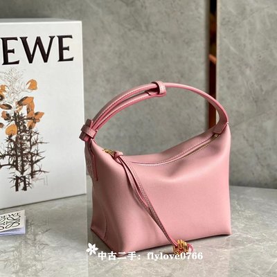 中古二手 LOEWE Cubi 粉色飯盒包/手提包