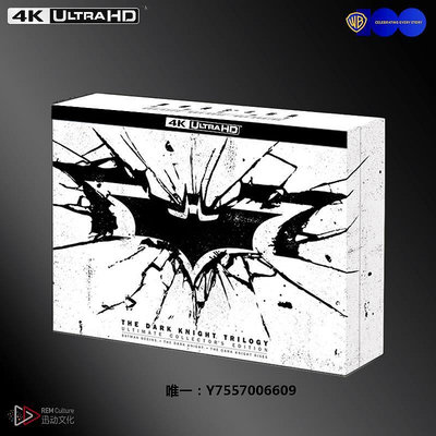 影片4K蝙蝠俠黑暗騎士三部曲UHD限定版藍光碟電影BD100正版品質保障電影