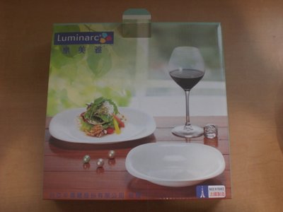股東會紀念品 ~ 111台亞 Luminarc 樂美雅 玻璃餐盤 21cm
