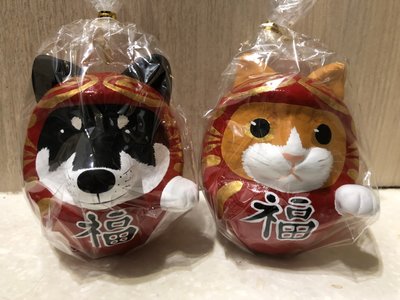 全新 日本製 手繪 黑柴 柴犬 橘貓 貓咪 達摩 不倒翁 招財貓 招福