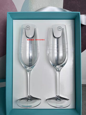 酒杯正品Tiffany &amp; Co./蒂芙尼紅酒杯子香檳杯高腳玻璃杯對杯結婚禮物