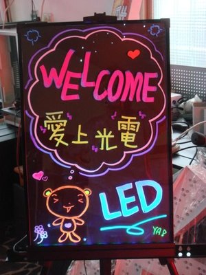 40*60公分LED高亮螢光留言板 LED螢光留言版 發光留言板 螢光板 廣告板 LED手寫板 發光寫字板 贈螢光筆