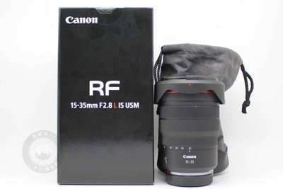 【高雄青蘋果】Canon RF 15-35mm f2.8 L IS USM 二手鏡頭 #87923