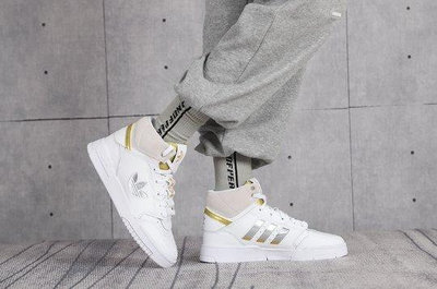 Adidas DROP STEP XLT W 復古 高幫 防滑 白金銀 百搭 休閒 運動 滑板鞋 FX9811 女鞋【雅妤潮鞋】