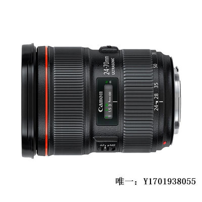 相機鏡頭佳能EF 24-70mm F2.8L II USM二代鏡頭 24-70 f4廣角紅圈2470f2.8單反鏡頭