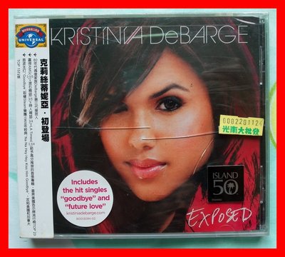 ◎2009全新CD未拆!克莉絲蒂妮亞-初登場專輯-Kristinia DeBarge-Exposed-等11首好歌◎流行