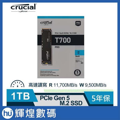 美光 Micron Crucial T700 1TB PCIe Gen5 NVMe M.2 SSD 固態硬碟