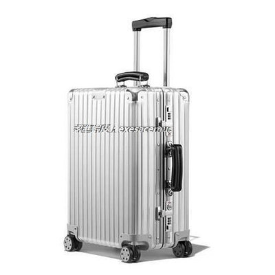 Rimowa Classic Cabin S(原 Classic Flight ) 登機箱 20吋