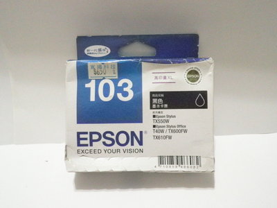[大隆賣場]EPSON 103 黑色  原廠墨水匣
