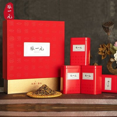張一元茶葉禮盒裝茶葉禮盒紅茶(滇紅)禮品清享系列200g
