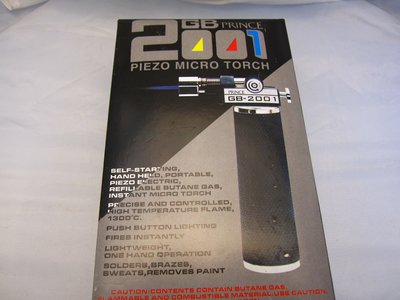 熱賣日本製 GB2001 PRINCE小王子 卡式瓦斯噴燈/ 噴火槍/瓦斯焊槍/瓦斯噴槍/瓦斯噴燈 法式焦糖布丁 生魚片