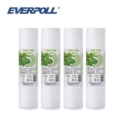 (4支入) EVERPOLL EVB-F105 10英吋5微米PP濾芯 前置第一道濾心