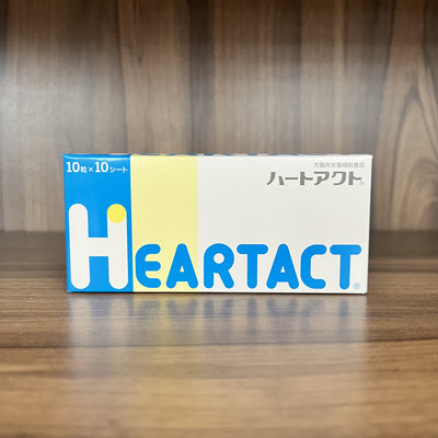 日本全藥 心錠 2025/09 HEARTACT 犬貓用 100錠 日本原裝進口 犬貓保健