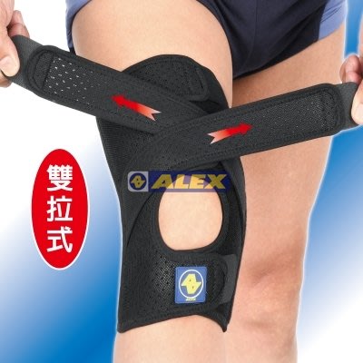 [凱溢運動用品] 台灣製造 ALEX T-16 雙拉加強型護膝 專業運動款