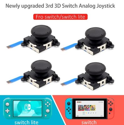 Nintendo 任天堂 Switch 搖桿 原装 NS第四代手柄 方向 JoyCon 蘑菇頭 左右lite漂移维修配件
