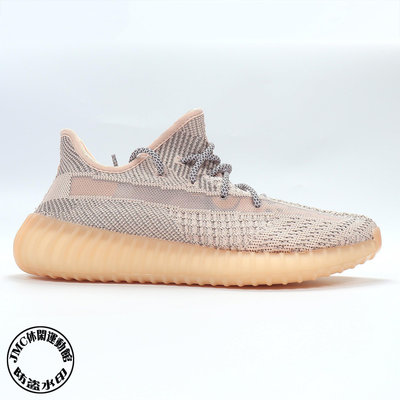 【Runner潮鞋鋪】ADIDAS YEEZY BOOST 350 V2 粉天使 滿天星 慢跑鞋 男女鞋 FV5666