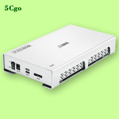 5Cgo【含稅】全新S3610移動硬盤盒3.5英寸USB3.1Type C/ESATA支持企業級氦氣盤另支持2.5英寸