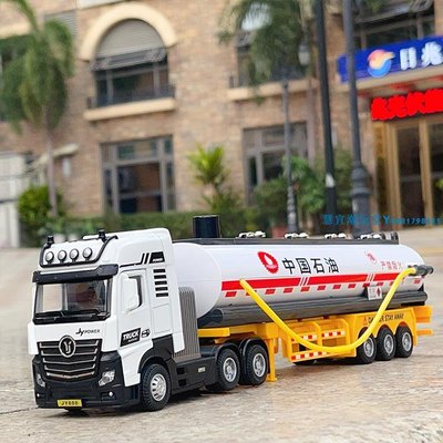大號合金拖車玩具小汽車模型卡車貨車平板雙層運輸兒童工程車玩具