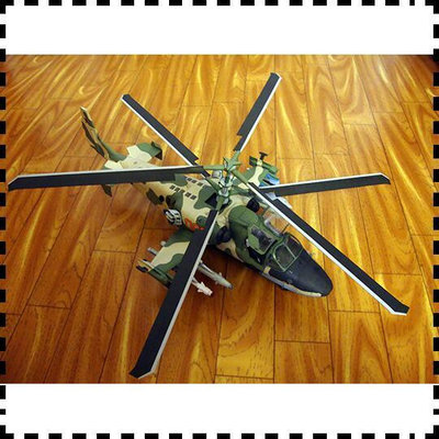 【好物推薦】俄羅斯卡-52武裝直升機 紙模型 133 直升機模型 軍武宅 手工DIY