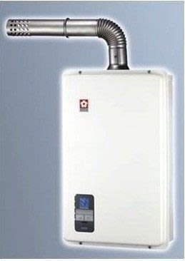 櫻花SH-1331熱水器~強制排氣~13公升數位控溫~ 來電特價特價