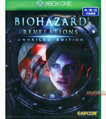 全新現貨 XBOX ONE 惡靈古堡 啟示 UE版 中文英文日文亞版 Biohazard Revelations 啟示錄