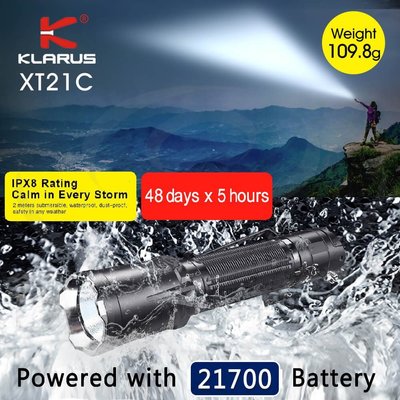 【錸特光電】KLARUS XT21C 戰術手電筒 3200流明 21700電池 色溫6500K 尾按 爆閃 USB直充