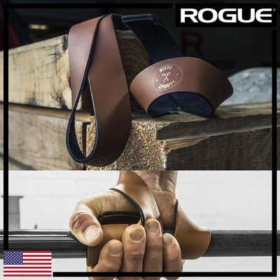Rogue Leather Lifting Straps