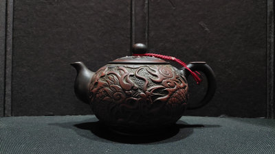 早期台灣宜龍高檔茶具 一 手工製 老紫砂 大品 龍鳳 蓮子壺
